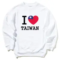 在飛比找蝦皮商城精選優惠-I Love TAIWAN flag【現貨】中性男女大學T 