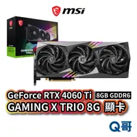 在飛比找蝦皮商城優惠-MSI 微星 GeForce RTX 4060 Ti GAM