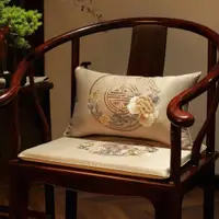 在飛比找ETMall東森購物網優惠-中式古典中國風紅木圈椅墊坐墊防滑實木家具墊太師椅茶桌椅子坐墊