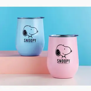 【SNOOPY 史努比】史努比不銹鋼蛋殼水杯 咖啡杯 簡約時尚超可愛 家用清新森系蛋殼杯(平輸品)