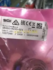 For SRS50-HZAO-S21 encoder