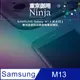 【東京御用Ninja】SAMSUNG Galaxy M13 (6.6吋)專用高透防刮無痕螢幕保護貼