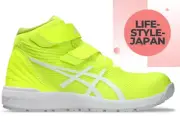 ASICS WINJOB 1273A062 750 Safety yellow white Unisex safety shoes work shoes