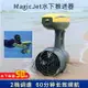 水下助推器 推進器 潛航器 潛水工具 動力水下推進器 手持小型電動游泳專業三亞潛水助推器 設備潛水裝備 全館免運