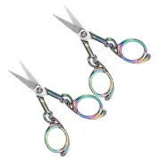 2pcs Sewing Scissors Stainless Steel Tailor Scissors Durable Shears Colorful