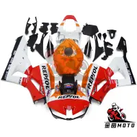 在飛比找蝦皮購物優惠-【金茵MOTO】Honda CBR600RR車殼13-20年