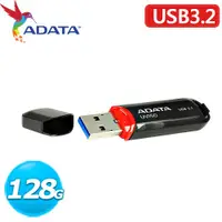 在飛比找蝦皮商城優惠-ADATA 威剛 UV150 128GB USB3.2 高速