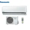 【Panasonic 國際牌】 一級能1-1分離式變頻冷專冷氣(室內機CS-K28FA2) CU-K28FCA2 -含基本安裝+舊機回收