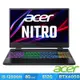 Acer 宏碁 Nitro5 AN515-58-56TV 15.6吋獨顯電競筆電(i5-12500H/8G/512G/RTX4050/Win11)