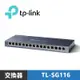 TP-Link TL-SG116 16埠 port 10/100/1000mbps高速交換器乙太網路