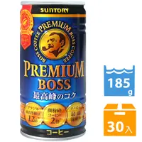 在飛比找PChome24h購物優惠-SUNTORY BOSS最高峰咖啡飲料-深焙 (185g*3