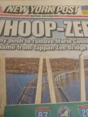 NEW YORK POST - TUESDAY FEBRUARY 21, 2023 (ALBANY REMOVE CUOMO NAME - BRIDGE)