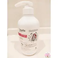 在飛比找蝦皮購物優惠-韓國 JMELLA 香水潤膚乳500ml 身體乳 乳液 香氛