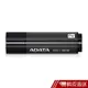 威剛 ADATA S102 pro USB3.2 128G隨身碟 現貨 蝦皮直送