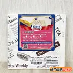 【柚子烘焙食品】L型貝果袋(100入)平口紙袋漢堡袋輕食袋甜甜圈袋吐司三明治袋貝果袋泡芙袋雞蛋糕袋食品包裝袋耐熱紙袋