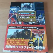 Welcom to the world of Transformers Generations Deluxe Book Japan