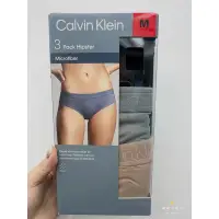 在飛比找蝦皮購物優惠-🎉好市多現貨速出🎉 Calvin Klein 女內褲三入組 