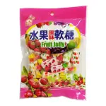 【雷比特】水果風味軟糖(120G)
