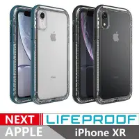 在飛比找Yahoo!奇摩拍賣優惠-【現貨】ANCASE Lifeproof iPhone XR
