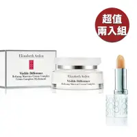 在飛比找PChome24h購物優惠-Elizabeth Arden 雅頓 21天霜 75ML+雅