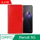 IN7 瘋馬紋 OPPO Reno8 5G (6.4吋) 錢包式 磁扣側掀PU皮套-紅色
