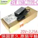 LENOVO 45W USBC TYPEC 充電器 適用 聯想 X1 TABLET YOGA 370 720-12ik,Yoga 910 910-13 910-13IKB,ThinkPad A275, A475, T470, T570,X1 C Carbon, X270; X280,TP00086A,X1C(第五代以後),ADLX45UCCU2A,ADLX45YLC3A,SA10E75843 00HM665,PA-1450-55LL,5A10H4923,ADLX45YCC3A