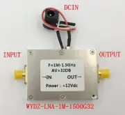 1MHz-1.5GHz RF Low Noise Amplifier 32db LNA Broadband Module Receiver Ham Radio