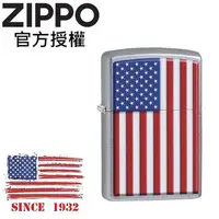 在飛比找誠品線上優惠-ZIPPO 美國國旗防風打火機 /美國設計款