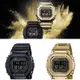 銀色全新 CASIO G-SHOCK GMW-B5000GD-9JF 金色 全金屬 不鏽鋼 電子錶