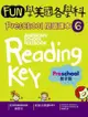 Fun 學美國各學科 Preschool 閱讀課本 （6）：數字篇（菊8K +1MP3）