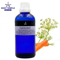 在飛比找Yahoo奇摩購物中心優惠-Body Temple 胡蘿蔔籽芳療精油(Carrot Se