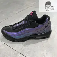 在飛比找蝦皮購物優惠-【AND.】NIKE AIR MAX 95 PREMIUM 