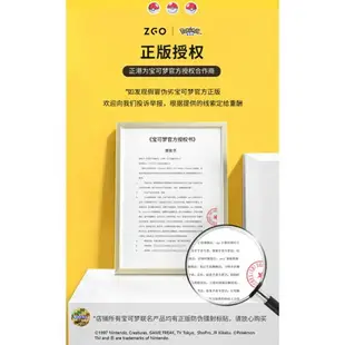 ZGO 防水手錶 卡通手錶ZGO寶可夢款兒童電子錶初高中皮卡丘夜光多功能電子錶hello kitty