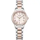 Citizen Watch Cross Sea Keiko Kitagawa Advertising Model Sakura Pink Waterproof