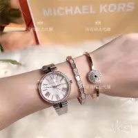 在飛比找Yahoo!奇摩拍賣優惠-全場限時免運 Michael Kors 新款女士手錶 393