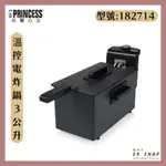 【54SHOP】PRINCESS荷蘭公主 溫控電炸鍋3L 油炸鍋 家用油炸鍋 小型油炸鍋 小型油炸機 182714