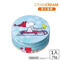 在飛比找momo購物網優惠-【STEAMCREAM 蒸汽乳霜】1392/HAPPY WI