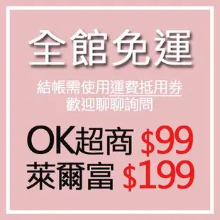 韓國襪子 女襪 素色 長襪 螺紋素色襪 長筒襪 長襪 百搭條紋襪 學生襪 七分襪 棉質襪