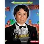 NINTENDO VIDEO GAME DESIGNER SHIGERU MIYAMOTO