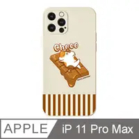 在飛比找PChome24h購物優惠-iPhone 11 Pro Max 6.5吋歐吉喵NEKO 