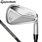 TaylorMade P7MC Ironset 5-9 Pw 6pc RH Diamana Thump 95 graphite Flex Stiff New