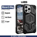 UAG 手機殼 IPHONE 14 PRO MAX MONARCH PRO MAGSAFE RUGGED ARMOR 官