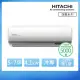 【HITACHI 日立】5-7坪 R32 一級能效旗艦系列變頻冷專分離式冷氣(RAC-40QP/RAS-40HQP)