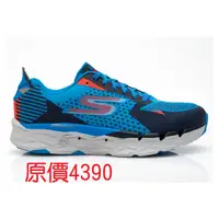 在飛比找蝦皮購物優惠-513.A96-1.(SKECHERS) GO RUN UL