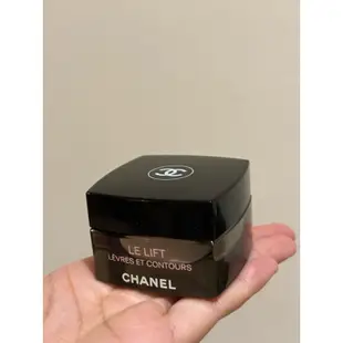 二手 Chanel 香奈兒3.5-DA彈力緊緻活萃唇霜15g