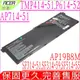 ACER AP19B8M 宏碁 原裝 TravelMate P414-51,P614-52,TMP414-51,TMP614-52,Swift3 SF314-51,SF314-59,SF514-55