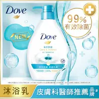 在飛比找屈臣氏網路商店優惠-Dove 多芬 多芬溫和除菌沐浴乳 1000ML