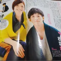 在飛比找蝦皮購物優惠-竹內結子x松坂桃李【售】雜誌切頁 TVガイド PLUS VO