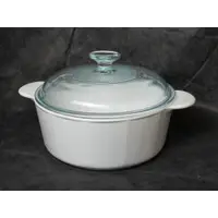 在飛比找蝦皮購物優惠-2.25L 純白圓型康寧鍋 CorningWare Roun