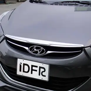 【IDFR】Hyundai 現代 Elantra 2010~2015 鍍鉻 引擎蓋飾條(引擎鍍鉻飾條)